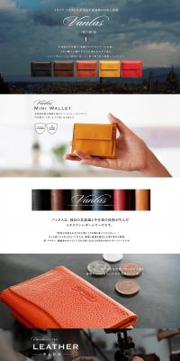 VANTASVA112 LP design (Bags, Accessories, Brands / White-based / Luxury and celebrity) PC version