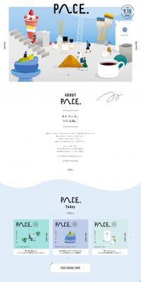 PACE LP design (Businesses, companies, stores / Shades of blue / Arts) PC version