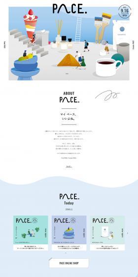 PACE LP design (Businesses, companies, stores / Shades of blue / Arts) PC version