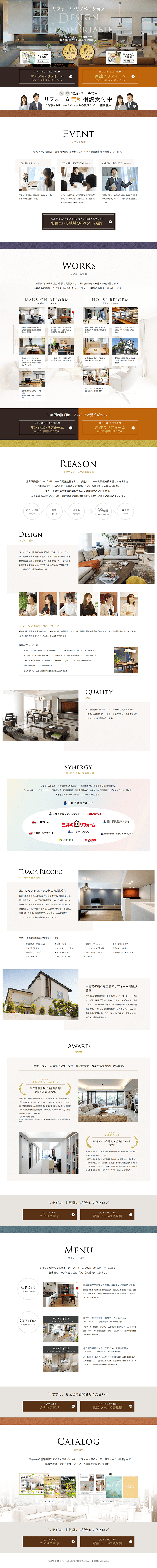 Home Renovation LP design (Housing and Real Estate / White-based / Trust and Safety) PC version