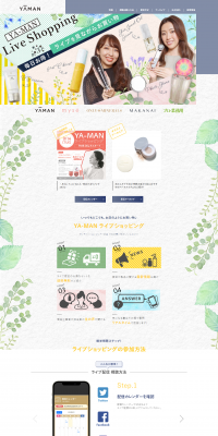 YA-MAN Live Shopping LP design (Beauty and Health Equipment / Multi-color type / Cute style) PC version