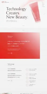 J-Beauty Technology PlatformのLPデザイン（サービス・保険・金融／レッド系／シンプル系）PC版