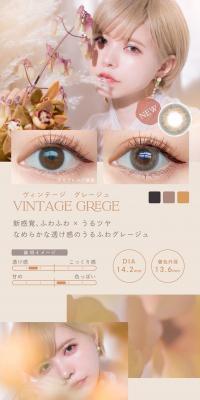 Angel Color LP design (fashion / Orange tones / Cute style) PC version