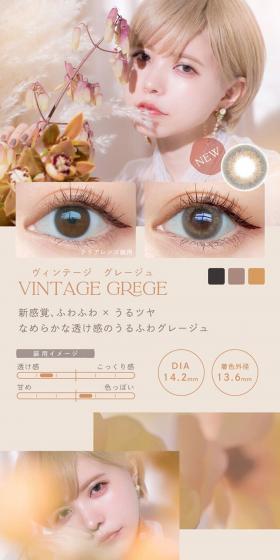 Angel Color LP design (fashion / Orange tones / Cute style) PC version