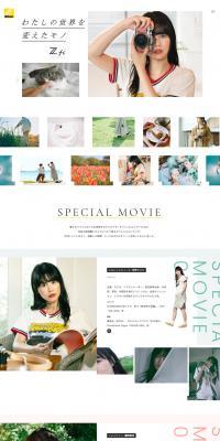 Zfc Special Content LP design (Cameras and Digital Cameras / White-based / Simple) PC version
