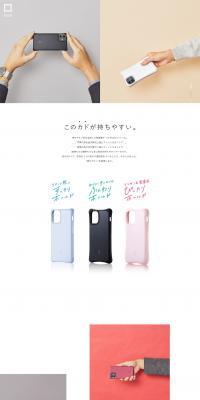 Finch LP design (Tablet and Smartphone / White-based / Simple) PC version