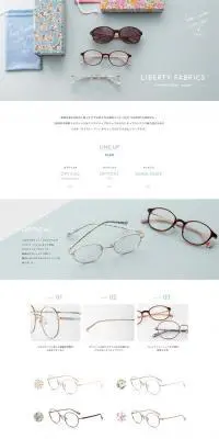 Liberty × JINSのLPデザイン（ファッション／ホワイト系／シンプル系）PC版