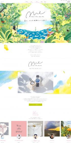 NewTiMe, NewMe LP design (wristwatch / White-based / Cute style) PC version