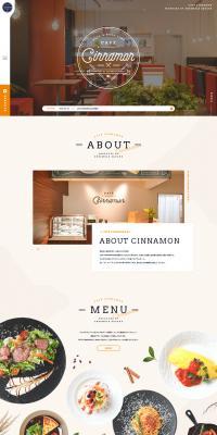 CAFECINNAMON LP design (Businesses, companies, stores / Beige tones / Simple) PC version