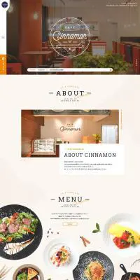 CAFE CINNAMONのLPデザイン（サービス・保険・金融／ベージュ系／シンプル系）PC版