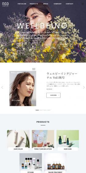 Numbersuri Co., Ltd. LP design (Businesses, companies, stores / Shades of grey / Simple) PC version