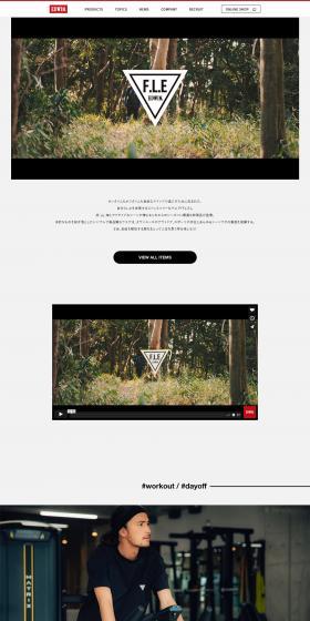 F.L.E LP design (fashion / White-based / Simple) PC version