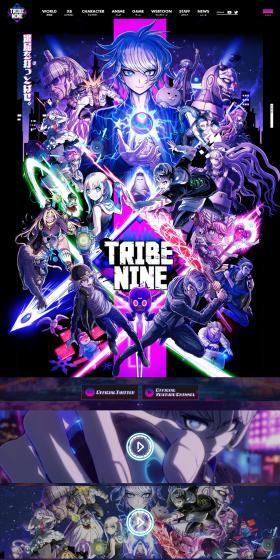TRIBE NINEのLPデザイン（ゲームソフト・機器／ブラック系／マンガ・イラスト系）PC版