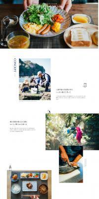 bed&breakfastichi LP design (Businesses, companies, stores / White-based / Manga) PC version
