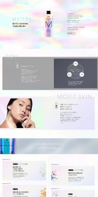 LuLuLun Lotion Moist LP design (Cosmetics, makeup, and contact lenses / White-based / Simple) PC version