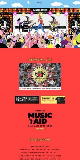 MUSERFEST LP design (Music, Festivals, Live Shows / Red tones / Lively type) PC version