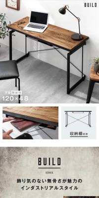 Computer desk LP design (Interior,Accessories,Miscellaneous goods / White-based / Simple) PC version