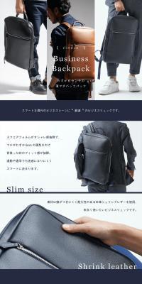 Backpack LP design (bag / Shades of blue / Luxury and celebrity) PC version