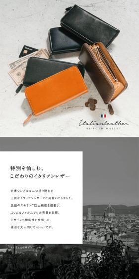 Round zipper long wallet LP design (Wallets, accessories,pouches / White-based / Luxury and celebrity) PC version