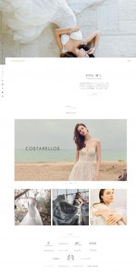 Wedding dresses LP design (Businesses, companies, stores / White-based / Simple) PC version