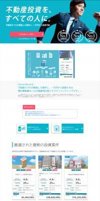 不動産投資クラウドファンディングのLPデザイン（不動産・投資／ブルー系／信頼・安心系）PC版
