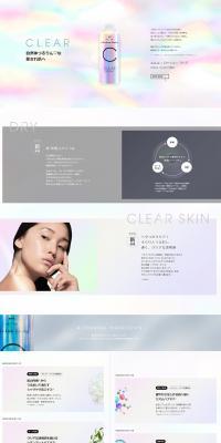 Lululun Lotion Clear LP design (Skincare, Bodycare, Haircare / White-based / Simple) PC version