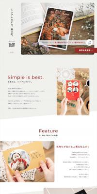 New Year's Card Printing LP design (Stationery and office supplies / Shades of grey / Trust and Safety) PC version
