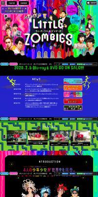 WEARELITTLEZOMBIES LP design (movies / Multi-color type / Lively type) PC version