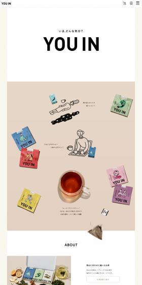 YOUIN LP design (Green Tea, Black Tea, and Coffee / Beige tones / Simple) PC version