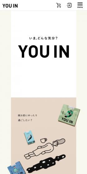 YOU INのLPデザイン（お茶・紅茶・珈琲／ベージュ系／シンプル系）スマホ版