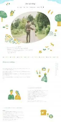 brim over weddingのLPデザイン(結婚式・ウエディング/ホワイト系/かわいい系)PC版