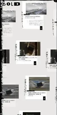 アートのLPデザイン（企業・会社・お店／ホワイト系／力強い系）PC版