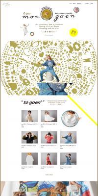 Fashion LP design (Women's fashion / White-based / Simple) PC version