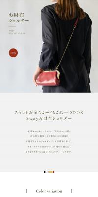 Wallet Shoulder Bag LP design (Wallets, accessories,pouches / Shades of grey / Simple) PC version
