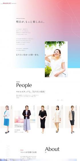 Maruko Kabushiki Kaisha RECRUITING SITE LP design (Businesses, companies, stores / Purples / Simple) PC version