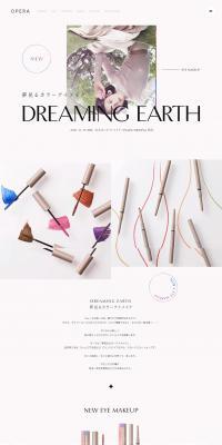 OPERA "Coloring Mascara" "Eye Color Pencil" LP design (Cosmetics, makeup, and contact lenses / White-based / Refined style) PC version