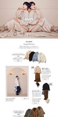 LOWRYSFARM2021WINTER LP design (Women's fashion / Beige tones / Simple) PC version