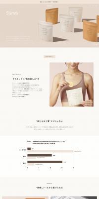 Slimfy LP design (Health foods, health drinks, and supplements / White-based / Simple) PC version