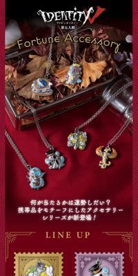IdentityV 第五人格 Fortune AccessoryのLPデザイン（ジュエリー・アクセサリー／レッド系／高級・セレブ系）PC版