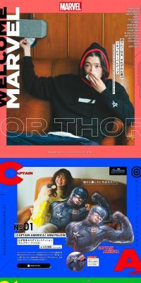WELCOMEMARVEL LP design (Women's fashion / Multi-color type / Cool style) PC version