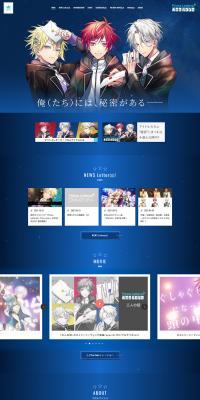 Prince Letters! From Idol LP design (Events, Campaigns, Experiences / Shades of blue / Refined style) PC version