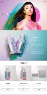 XTREATMENT LP design (Skincare, Bodycare, Haircare / Multi-color type / Simple) PC version