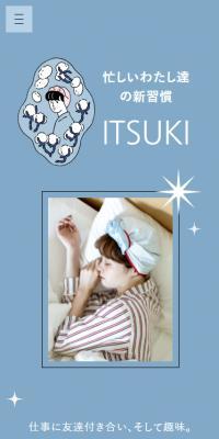 ITSUKIのLPデザイン（下着・ナイトウェア／ブルー系／かわいい系）スマホ版