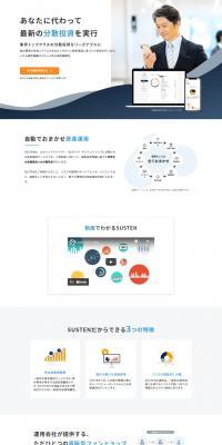 SUSTEN LP design (Insurance, Finance, Credit / Shades of blue / Trust and Safety) PC version