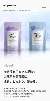 amproomのLPデザイン（キッチン・バス用品／グレー系／シンプル系）スマホ版
