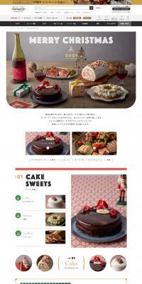 Christmas Special 2021 LP design (Prepared foods, dishes, and cuisine / White-based / Cute style) PC version