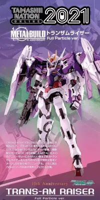 METAL BUILD 10th Anniversary トランザムライザー Full Particle ver.のLPデザイン（玩具・ホビー・フィギュア／パープル系／かっこいい系）PC版
