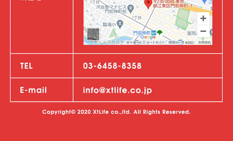 XtLife LP design (Design, Apps, Systems / Red tones / Trust and Safety) PC version