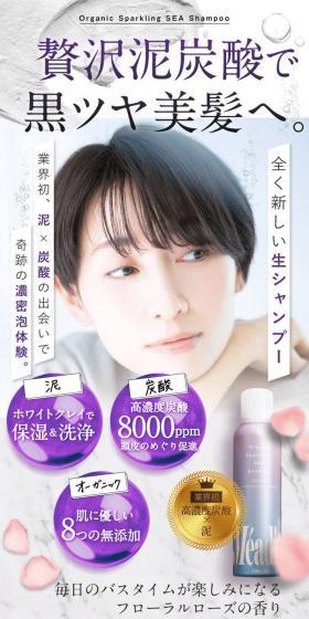 Medite LP design (Skincare, Bodycare, Haircare / Purples / Clean-cut) PC version
