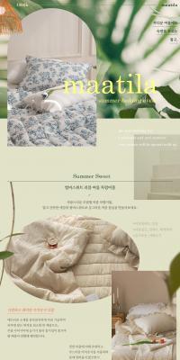 summer bedding eventのLPデザイン（寝具・絨毯・家具収納／グリーン系／アート・芸術系）PC版